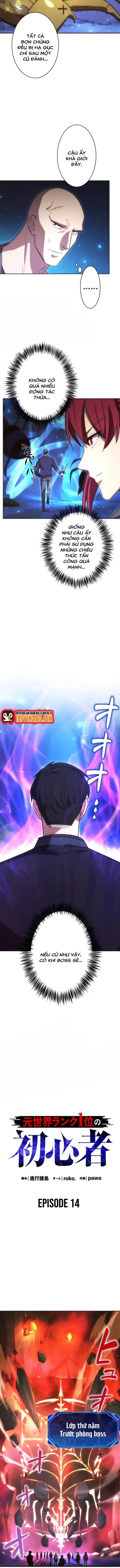 Moto Sekai Rank 1-I No Shoshinsha Chapter 14 - Trang 3