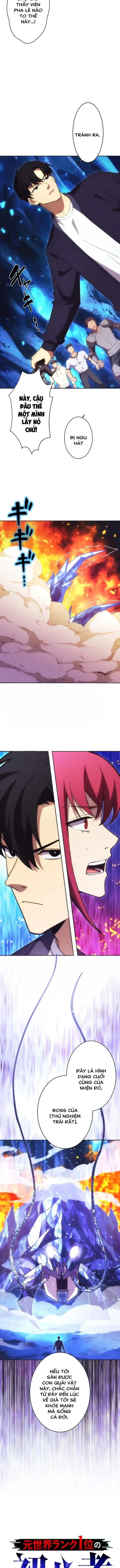 Moto Sekai Rank 1-I No Shoshinsha Chapter 15 - Trang 3