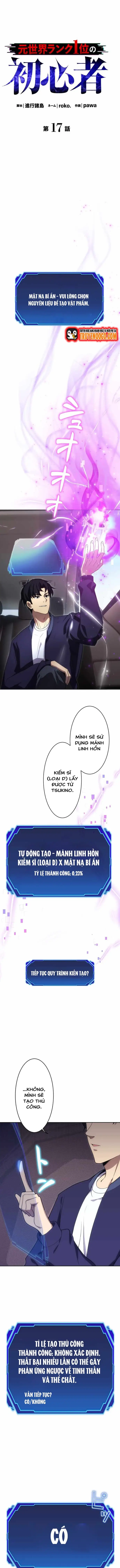 Moto Sekai Rank 1-I No Shoshinsha Chapter 17 - Trang 4