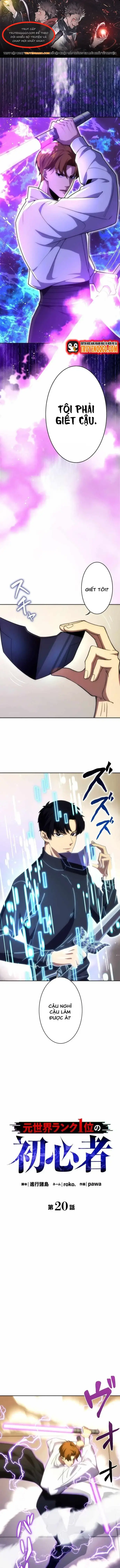 Moto Sekai Rank 1-I No Shoshinsha Chapter 20 - Trang 2