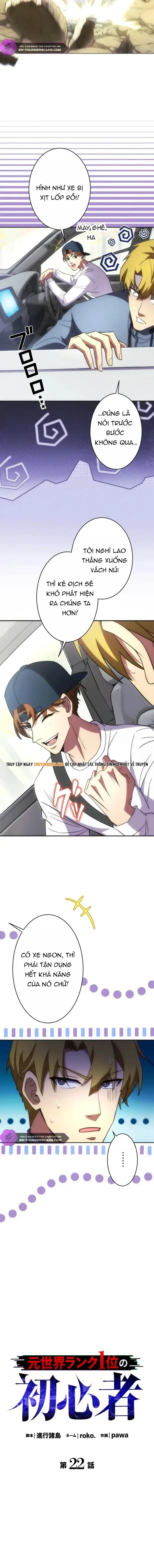 Moto Sekai Rank 1-I No Shoshinsha Chapter 22 - Trang 5