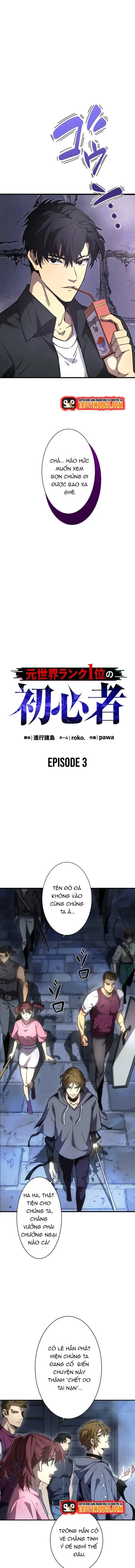 Moto Sekai Rank 1-I No Shoshinsha Chapter 3 - Trang 3