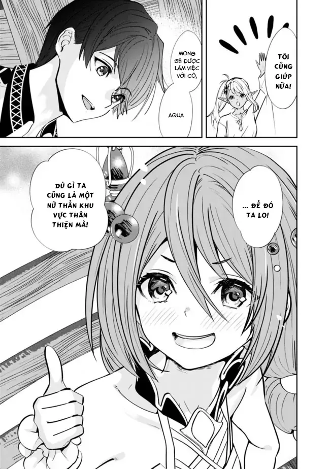 Moto Yuusha Wa Shizuka Ni Kurashitai Chapter 3 - Trang 14