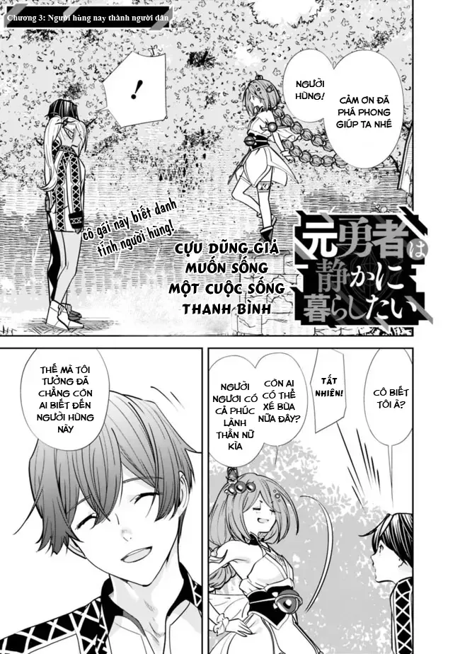 Moto Yuusha Wa Shizuka Ni Kurashitai Chapter 3 - Trang 4