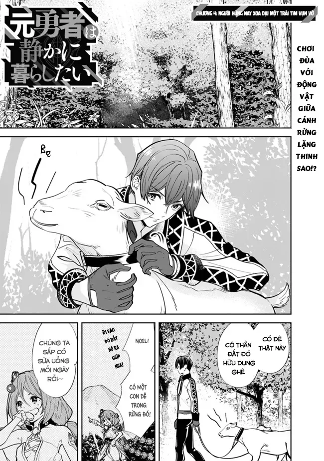 Moto Yuusha Wa Shizuka Ni Kurashitai Chapter 4 - Trang 4