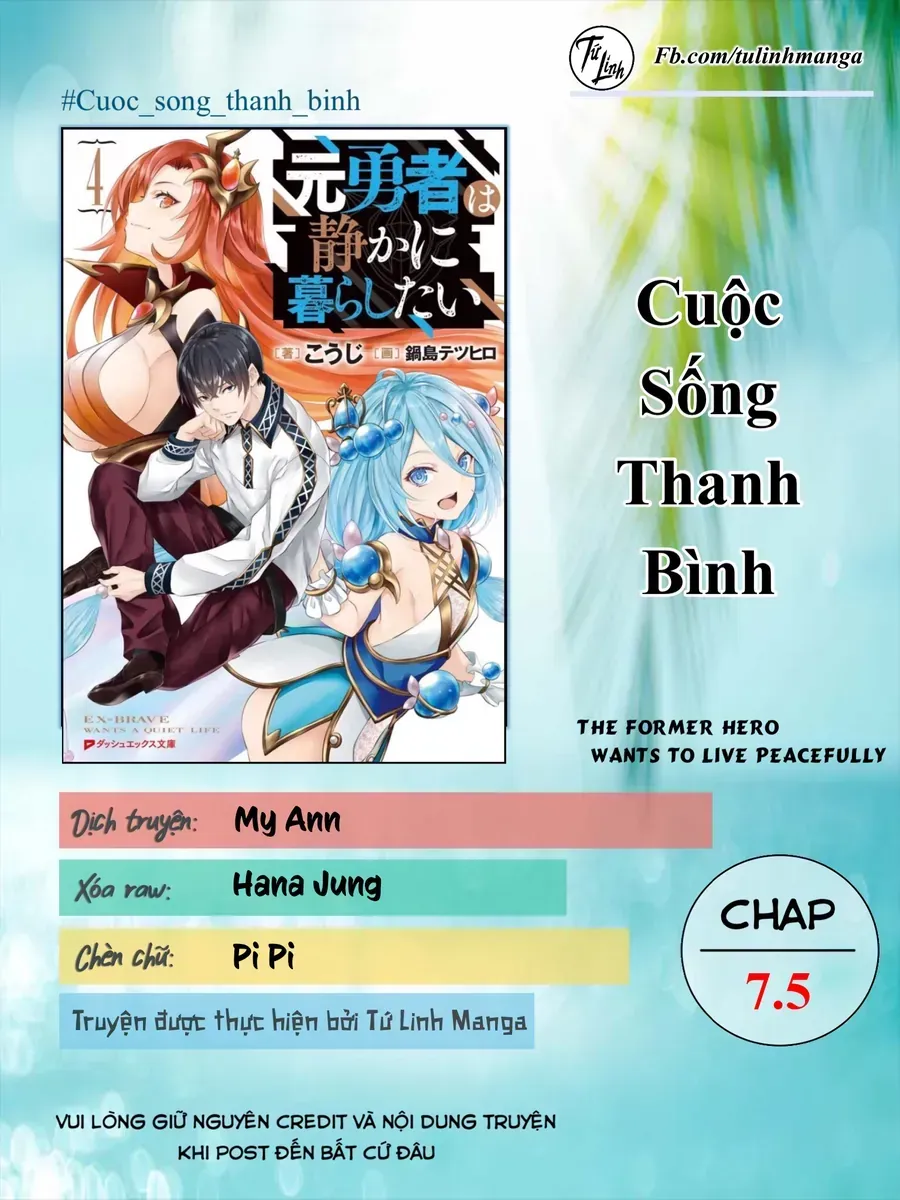 Moto Yuusha Wa Shizuka Ni Kurashitai Chapter 7.5 - Trang 3