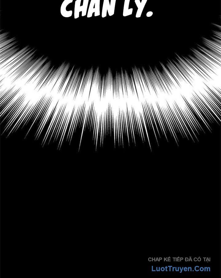 Mu Mu Mu Chapter 1 - Trang 14