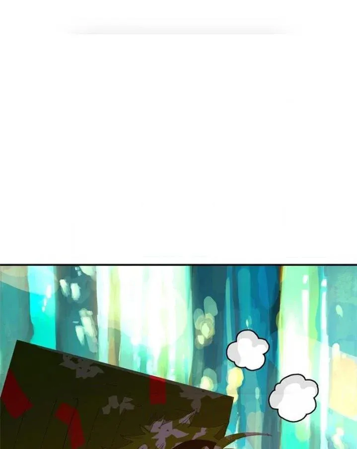 Mu Mu Mu Chapter 1 - Trang 24