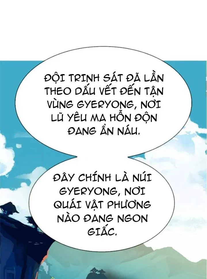 Mu Mu Mu Chapter 1 - Trang 43