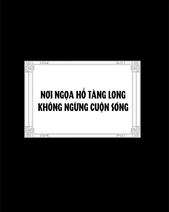 Mu Mu Mu Chapter 1 - Trang 7