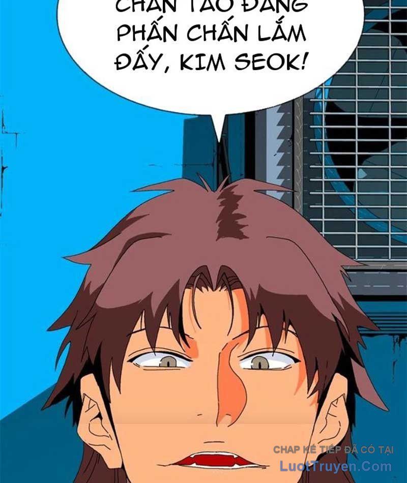 Mu Mu Mu Chapter 10 - Trang 15