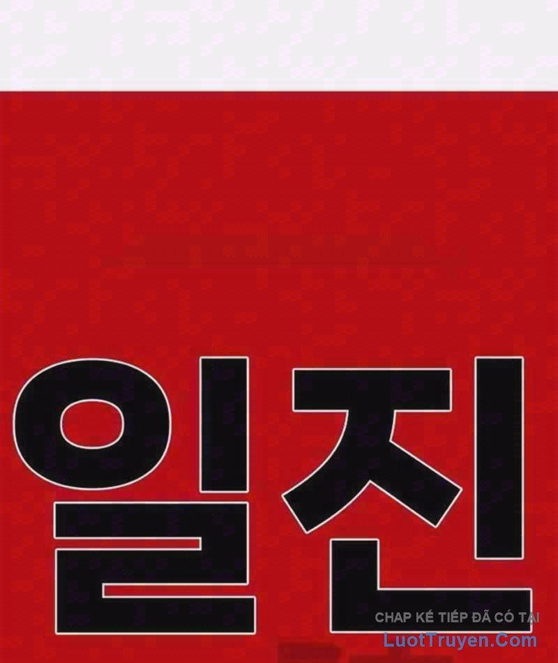 Mu Mu Mu Chapter 10 - Trang 3