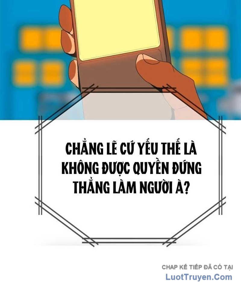 Mu Mu Mu Chapter 11 - Trang 16