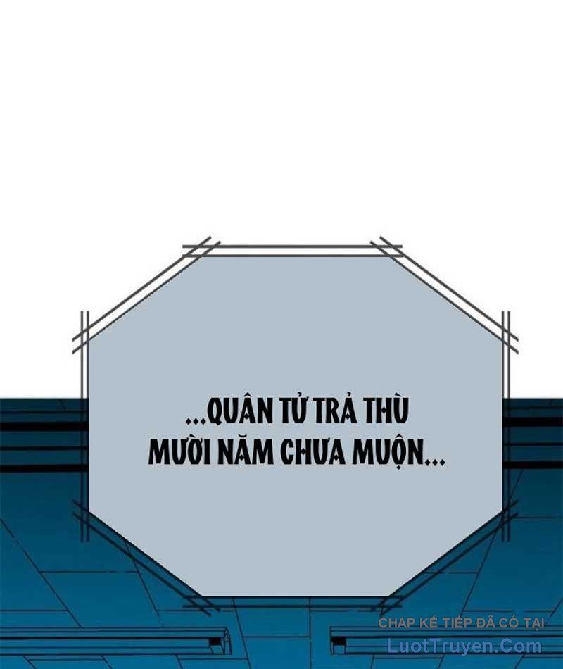 Mu Mu Mu Chapter 11 - Trang 17