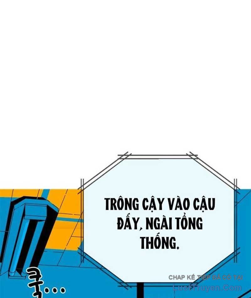 Mu Mu Mu Chapter 11 - Trang 25
