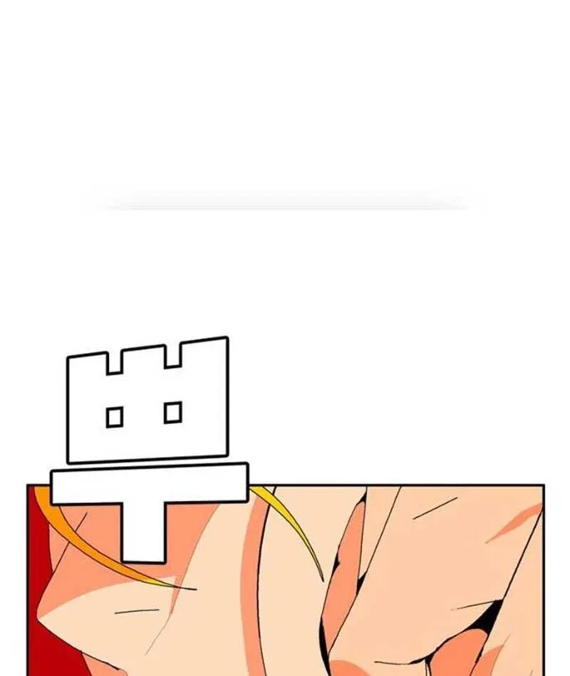 Mu Mu Mu Chapter 12 - Trang 12