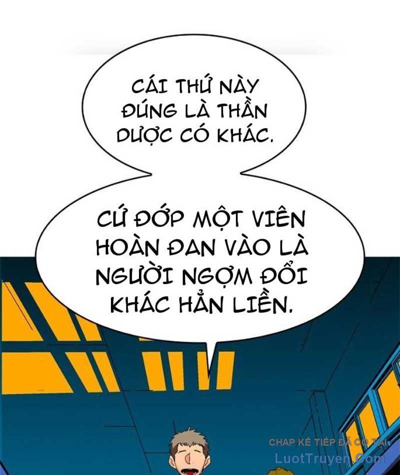 Mu Mu Mu Chapter 12 - Trang 22
