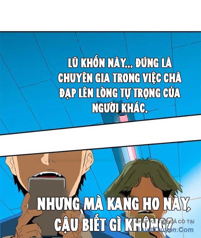 Mu Mu Mu Chapter 12 - Trang 25