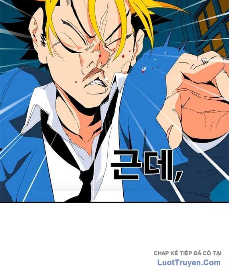 Mu Mu Mu Chapter 12 - Trang 33