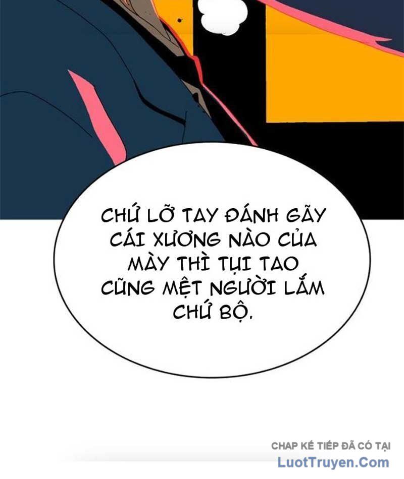 Mu Mu Mu Chapter 12 - Trang 6