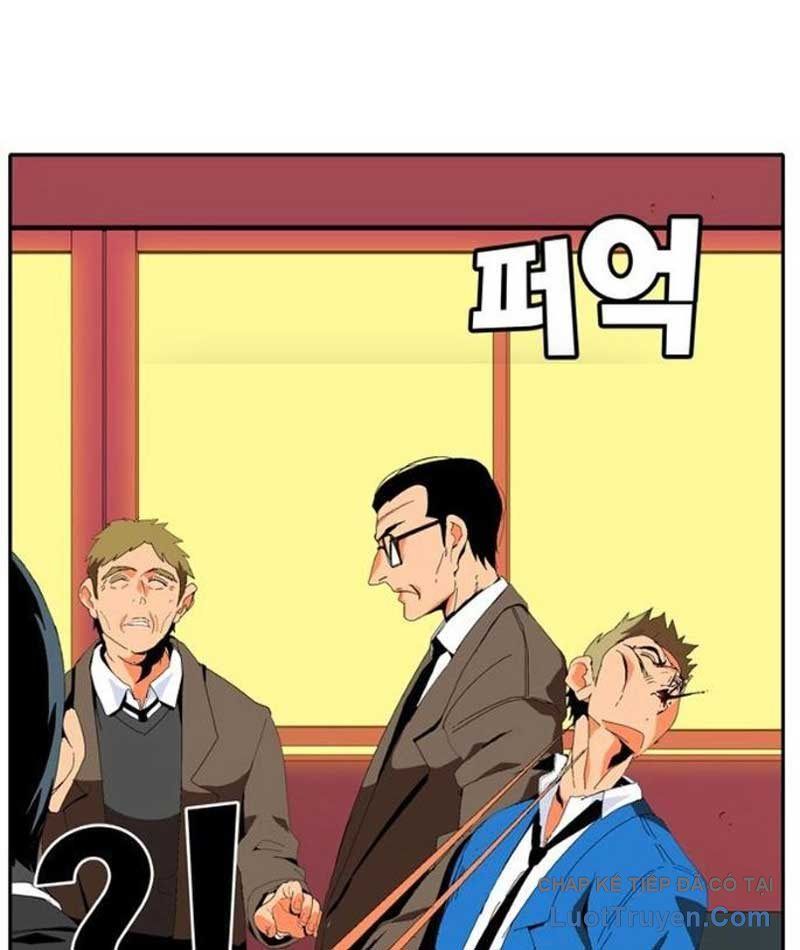 Mu Mu Mu Chapter 13 - Trang 30