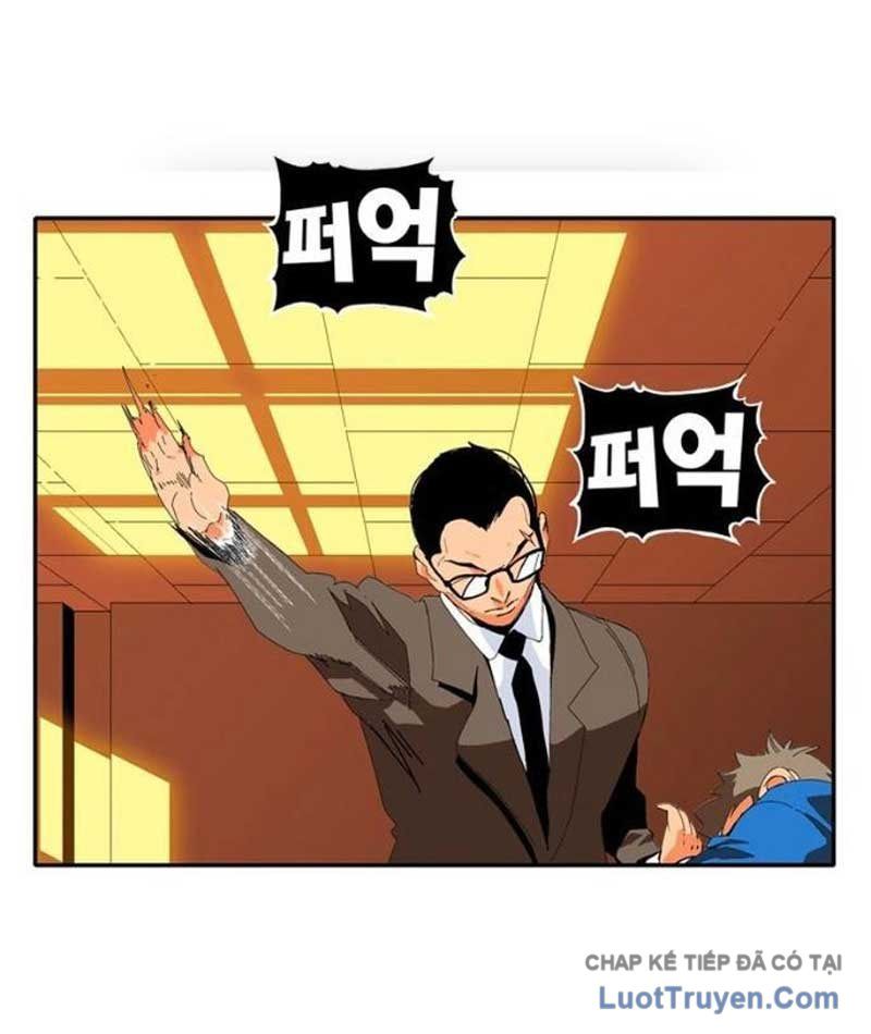 Mu Mu Mu Chapter 13 - Trang 32