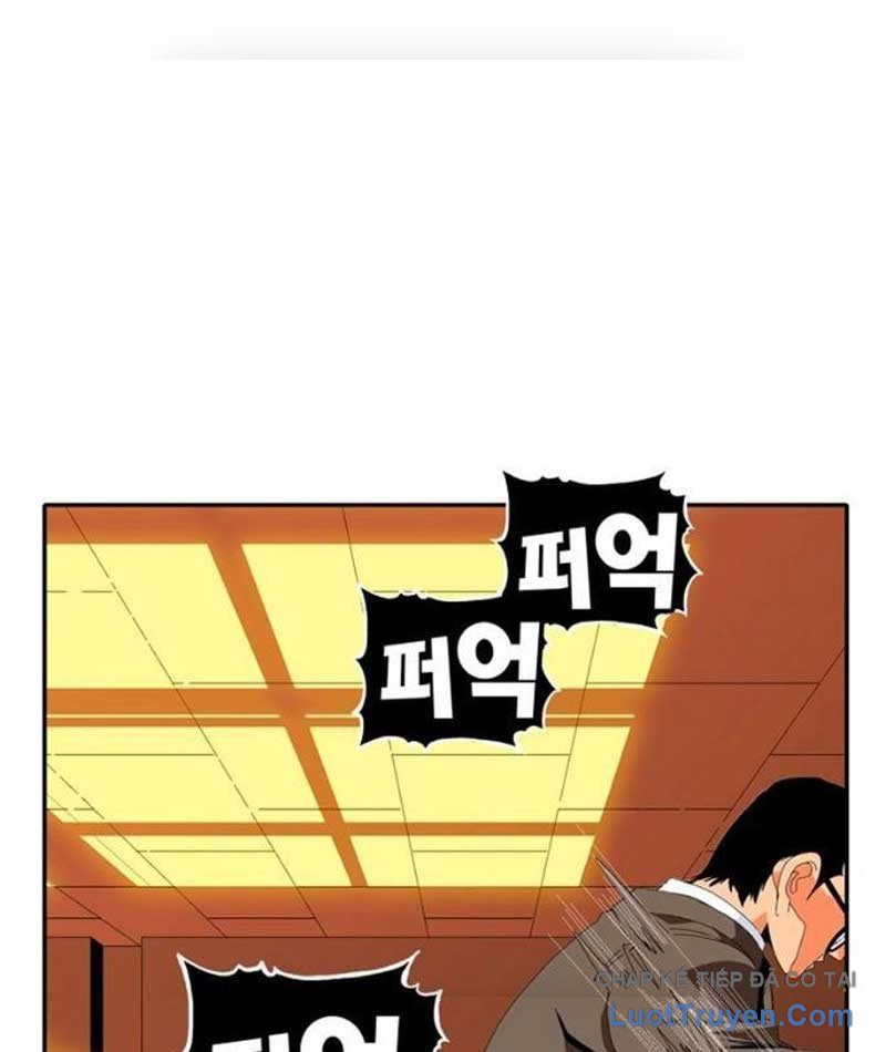 Mu Mu Mu Chapter 13 - Trang 33