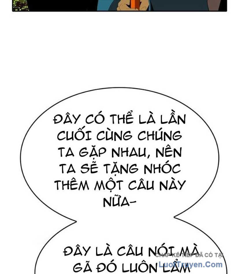 Mu Mu Mu Chapter 15 - Trang 10