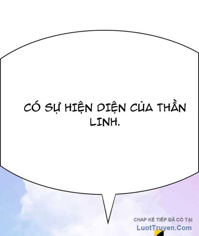 Mu Mu Mu Chapter 15 - Trang 13