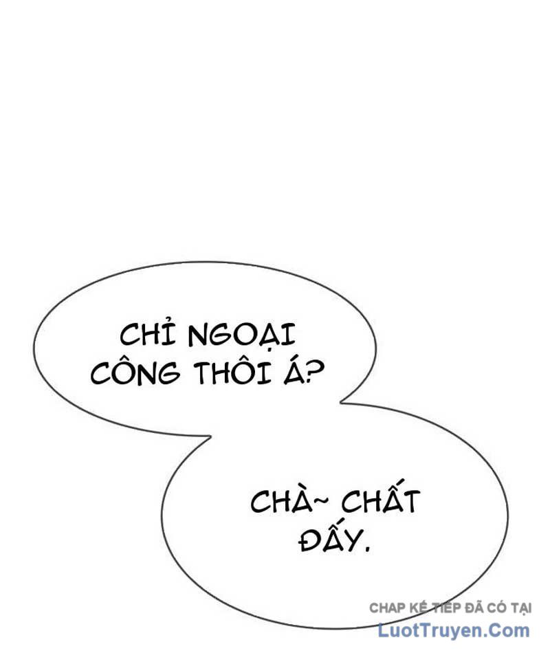 Mu Mu Mu Chapter 16 - Trang 22