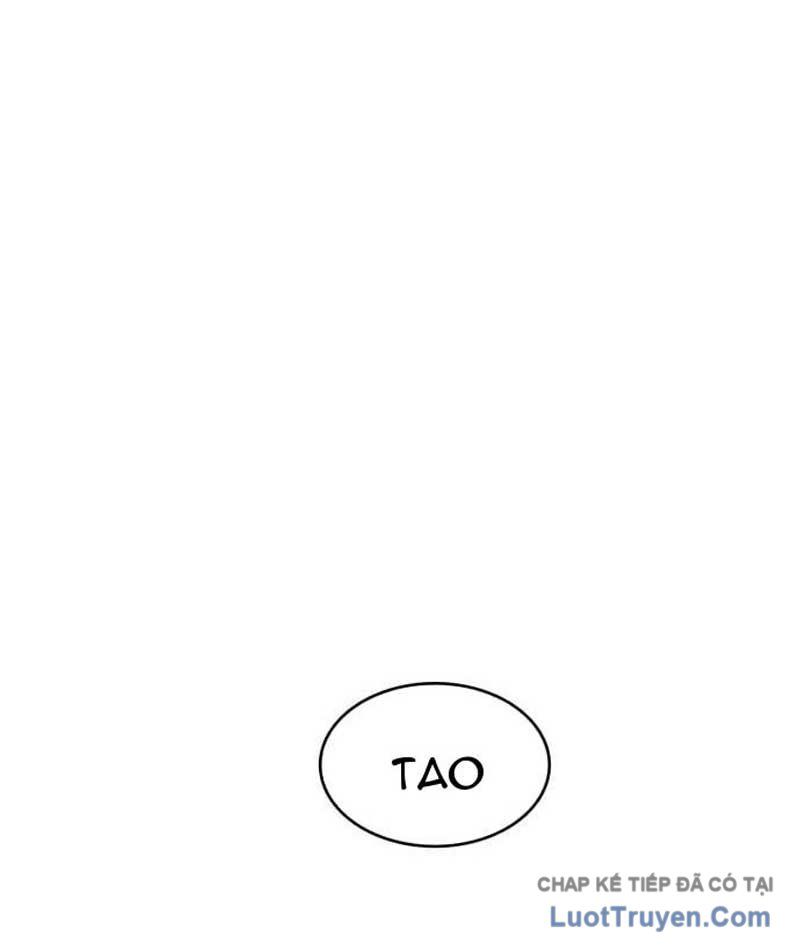 Mu Mu Mu Chapter 17 - Trang 26