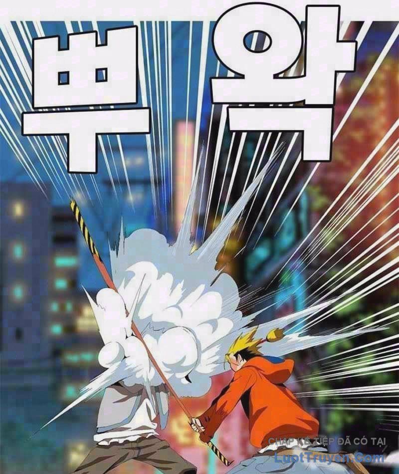 Mu Mu Mu Chapter 17 - Trang 3