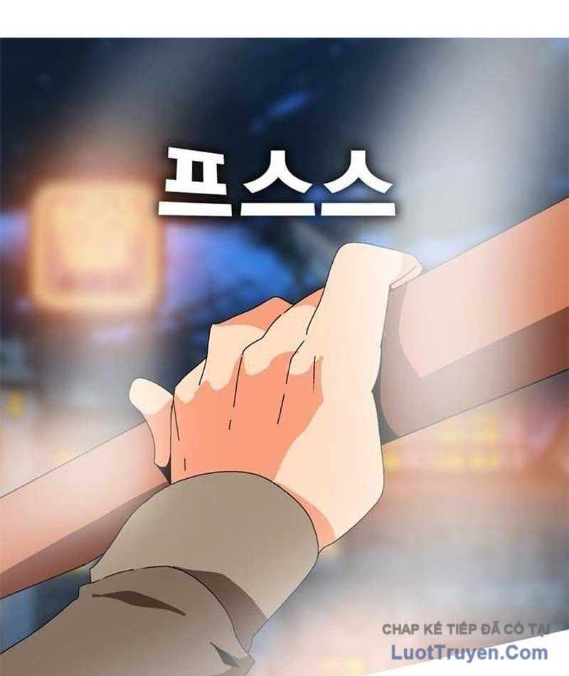 Mu Mu Mu Chapter 17 - Trang 5