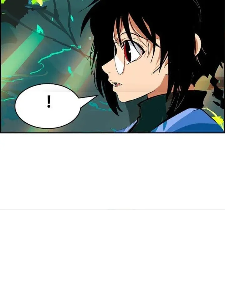 Mu Mu Mu Chapter 2 - Trang 6