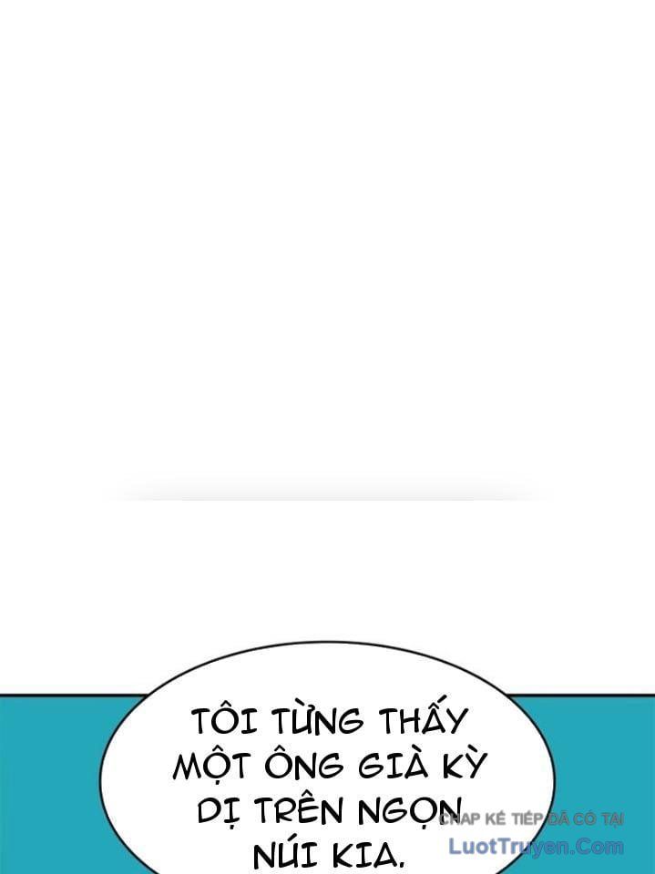 Mu Mu Mu Chapter 2 - Trang 8