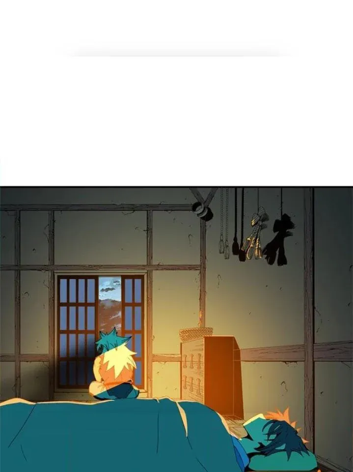 Mu Mu Mu Chapter 3 - Trang 3