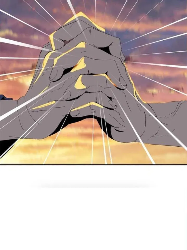 Mu Mu Mu Chapter 4 - Trang 11