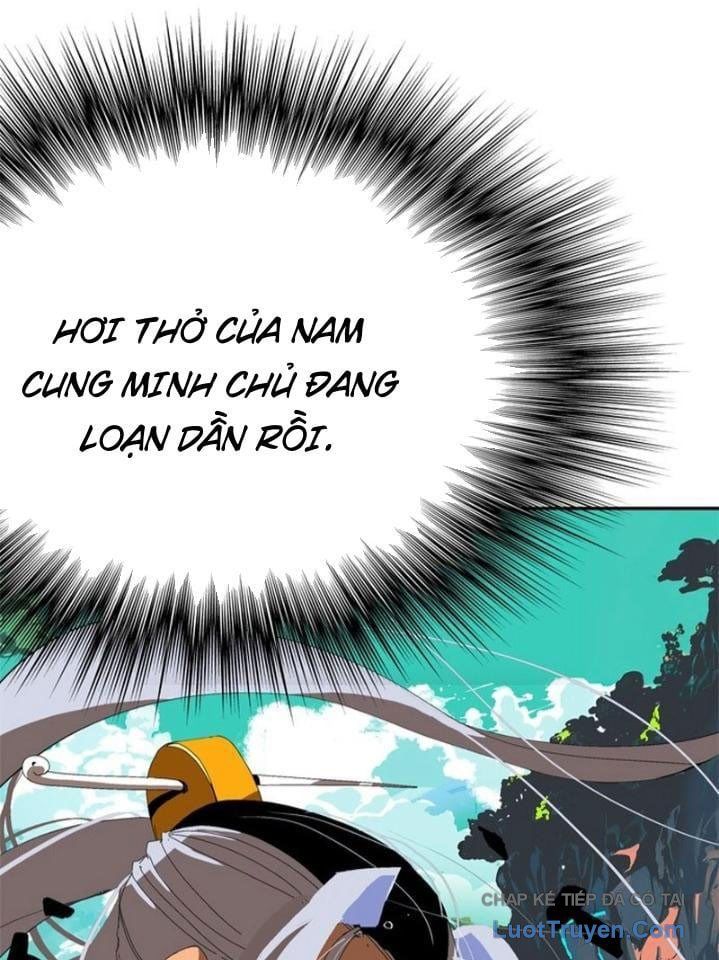 Mu Mu Mu Chapter 4 - Trang 42