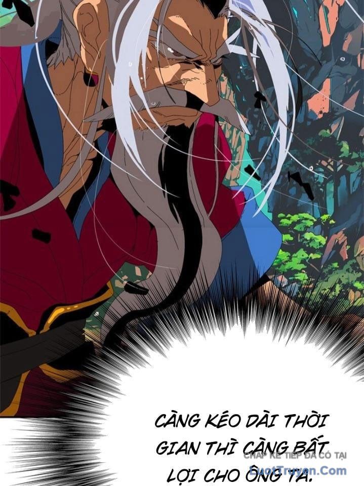 Mu Mu Mu Chapter 4 - Trang 43