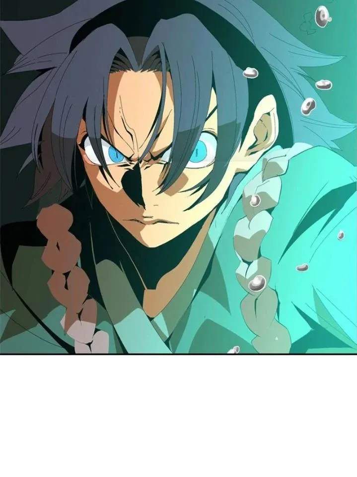 Mu Mu Mu Chapter 5 - Trang 12