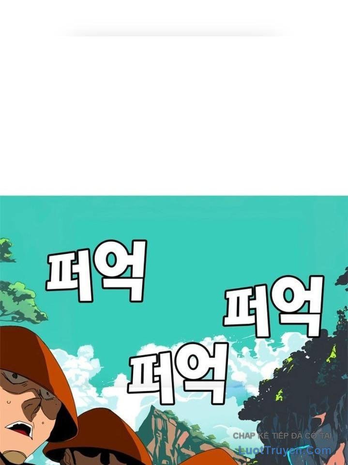 Mu Mu Mu Chapter 5 - Trang 47