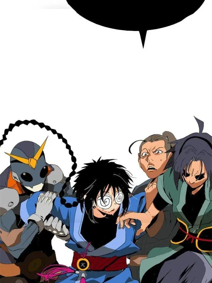 Mu Mu Mu Chapter 6 - Trang 26
