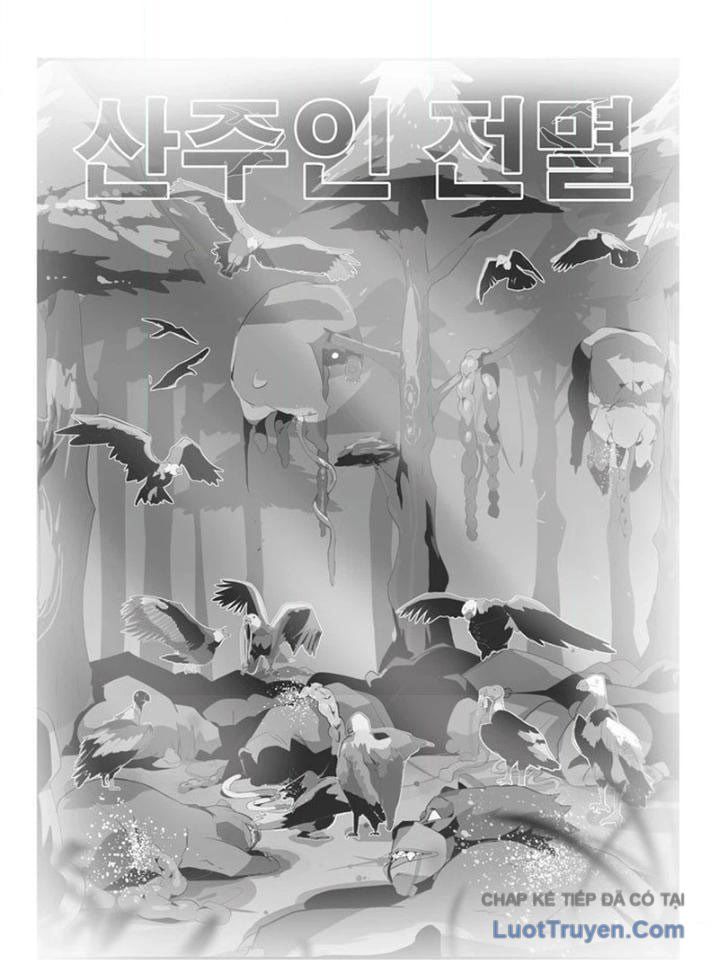 Mu Mu Mu Chapter 7 - Trang 16