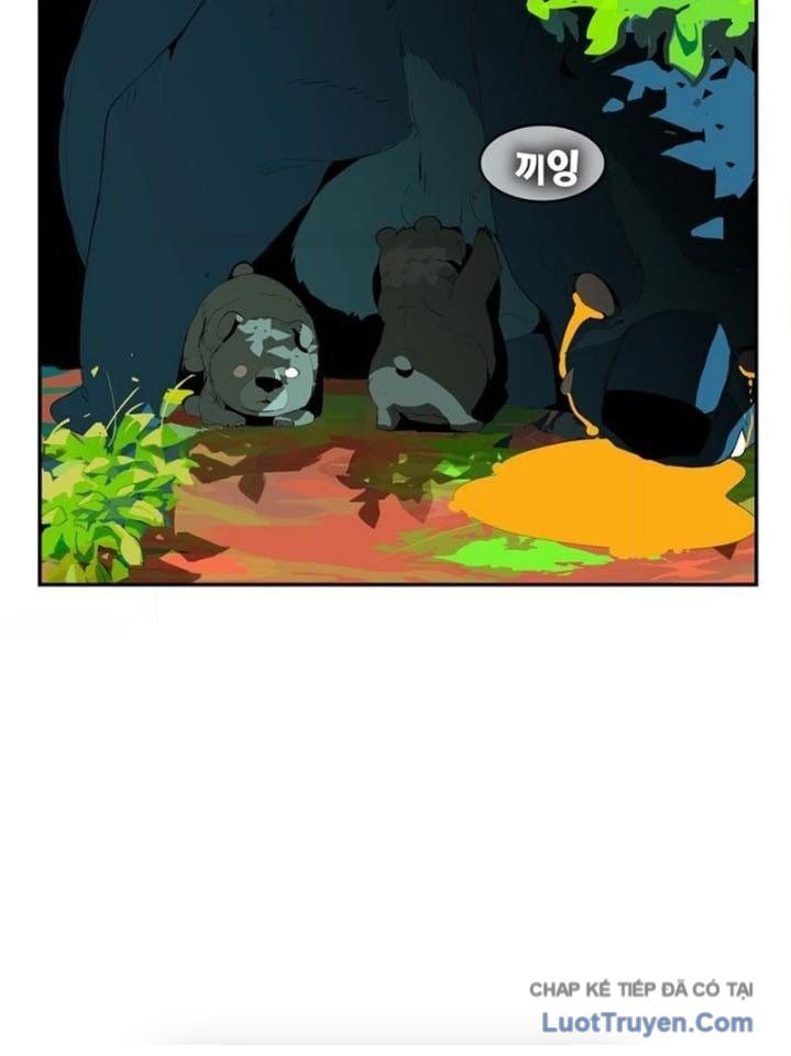Mu Mu Mu Chapter 7 - Trang 18