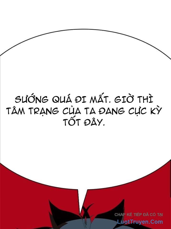 Mu Mu Mu Chapter 7 - Trang 23