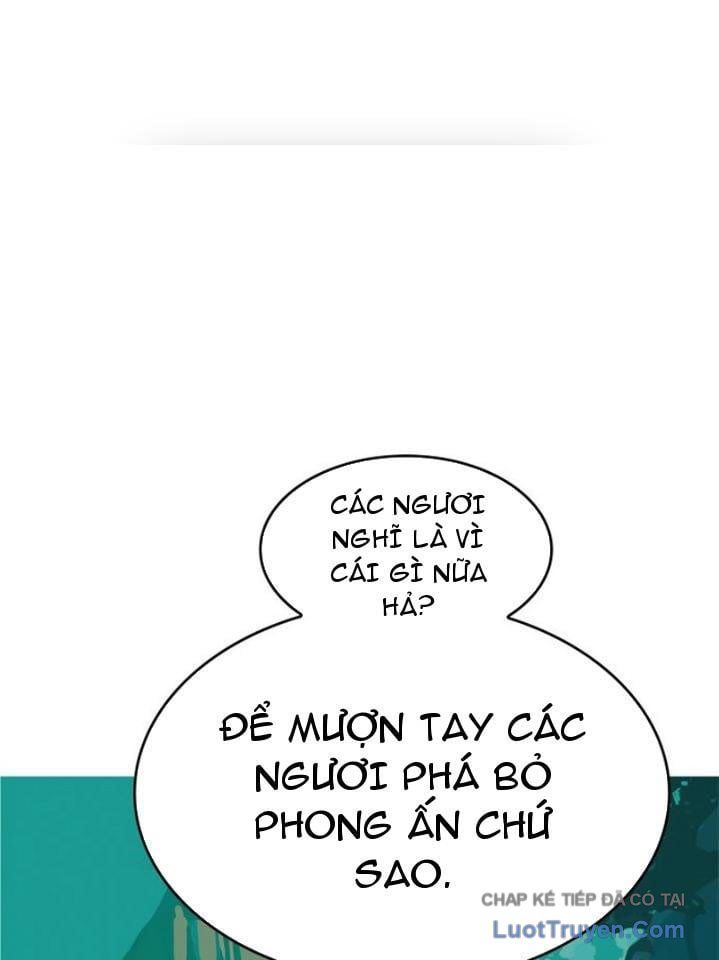 Mu Mu Mu Chapter 7 - Trang 6
