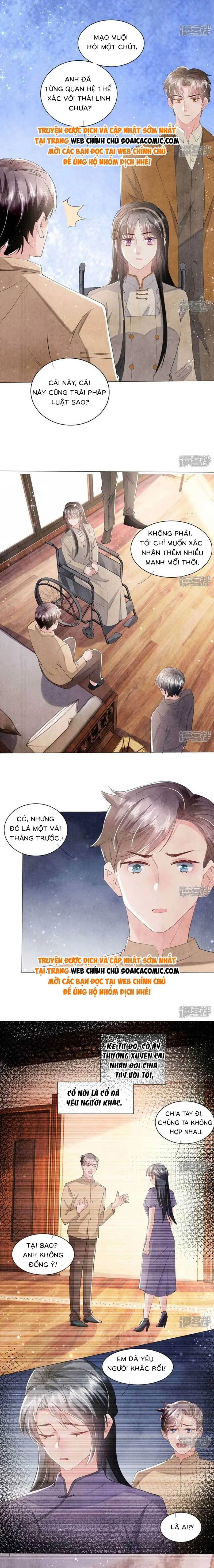 Mùa 2-Tôi Có Ông Chồng Hay Ghen Chapter 100 - Trang 6