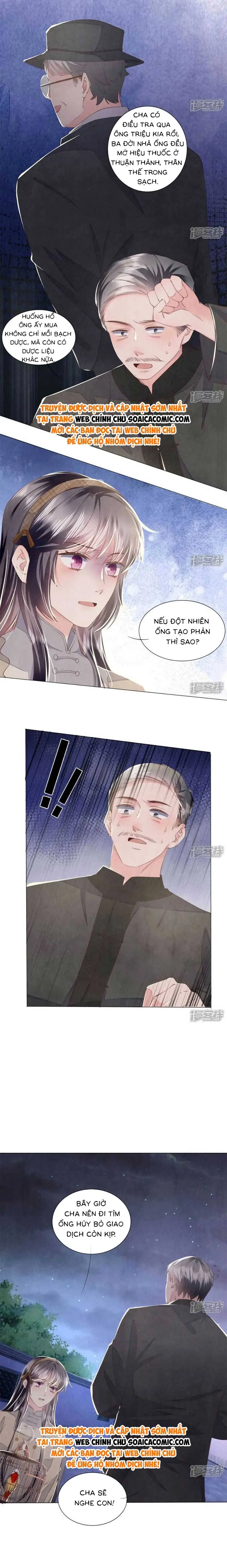 Mùa 2-Tôi Có Ông Chồng Hay Ghen Chapter 104 - Trang 10