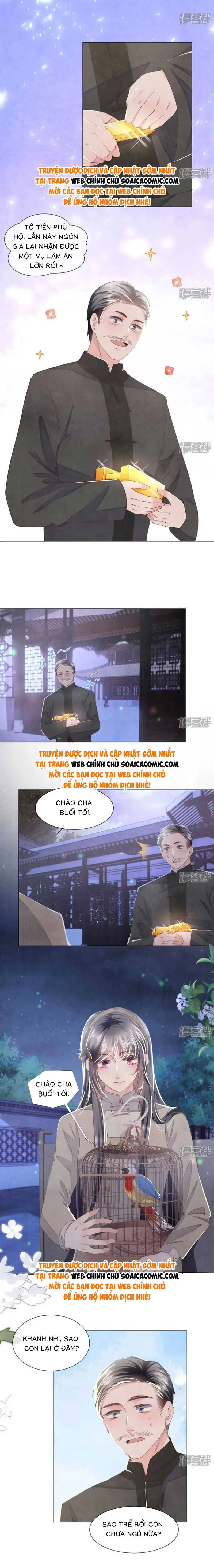 Mùa 2-Tôi Có Ông Chồng Hay Ghen Chapter 104 - Trang 7