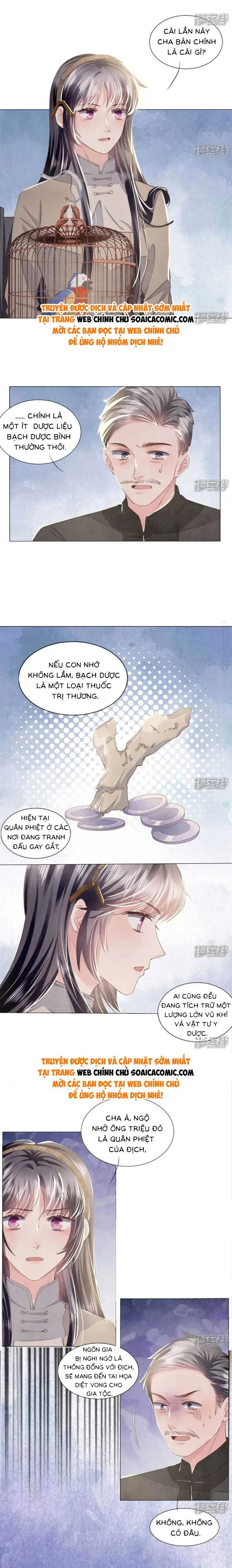 Mùa 2-Tôi Có Ông Chồng Hay Ghen Chapter 104 - Trang 9